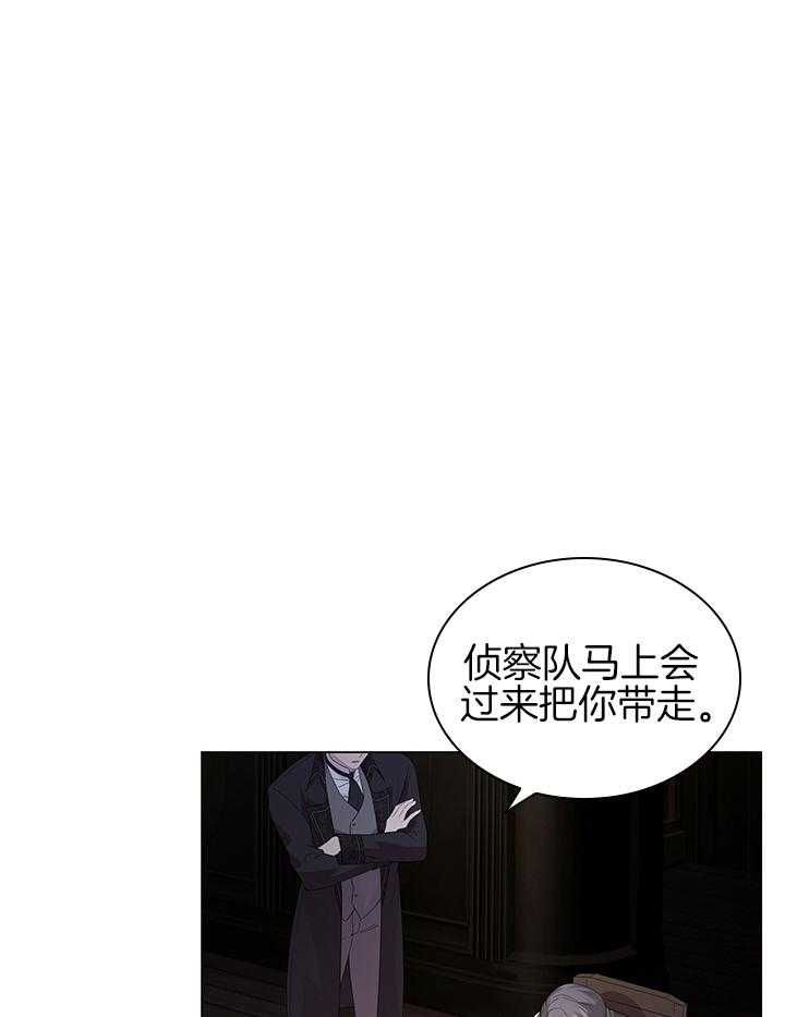 第117话11