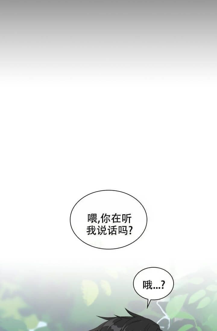 第17话19