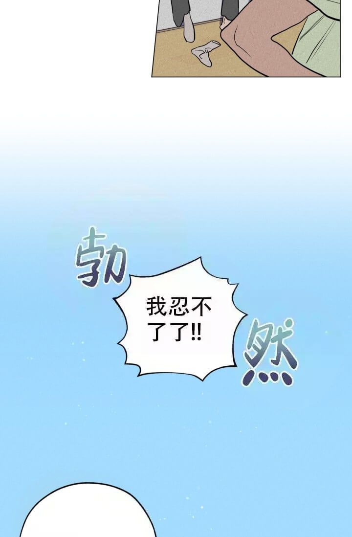 第11话14