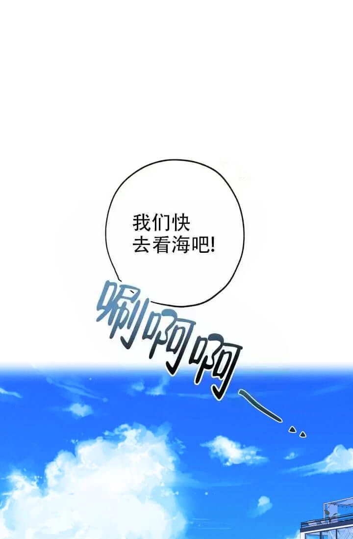 第14话9