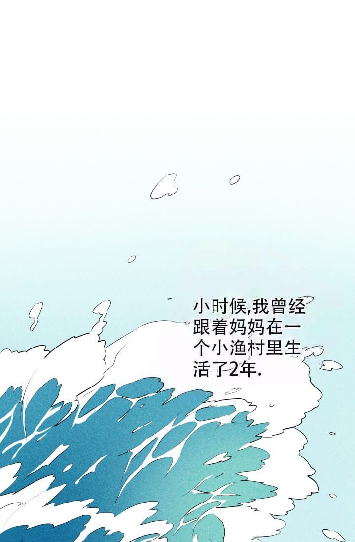 第23话0