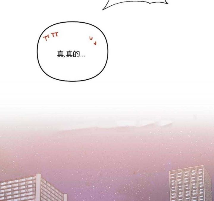 第46话10