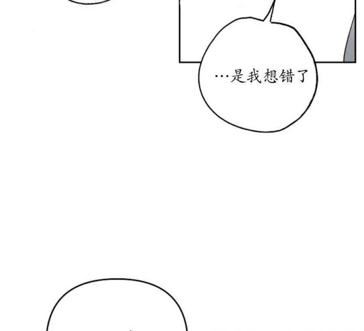 第47话23