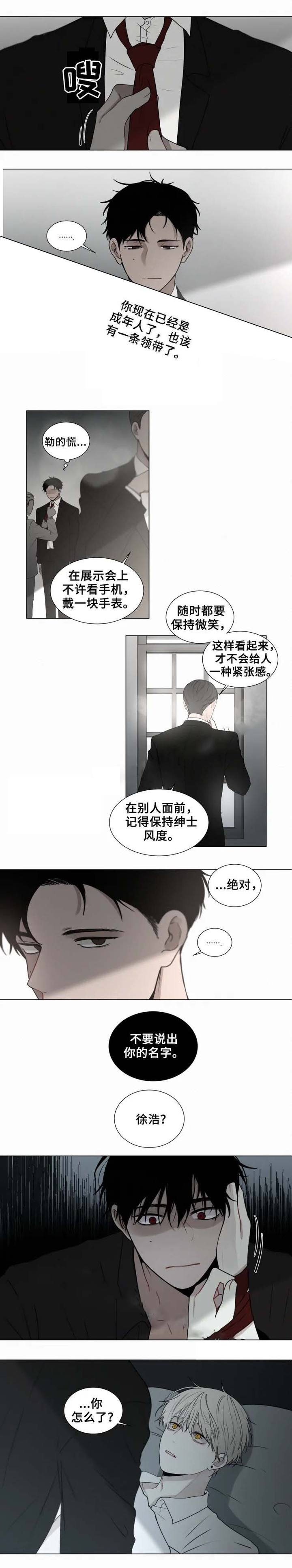 第68话0