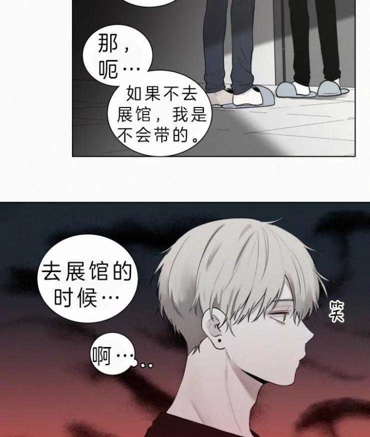 第111话14