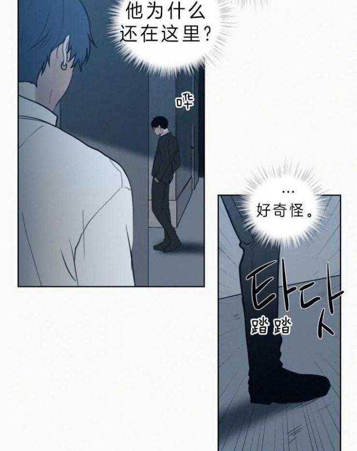 第118话12