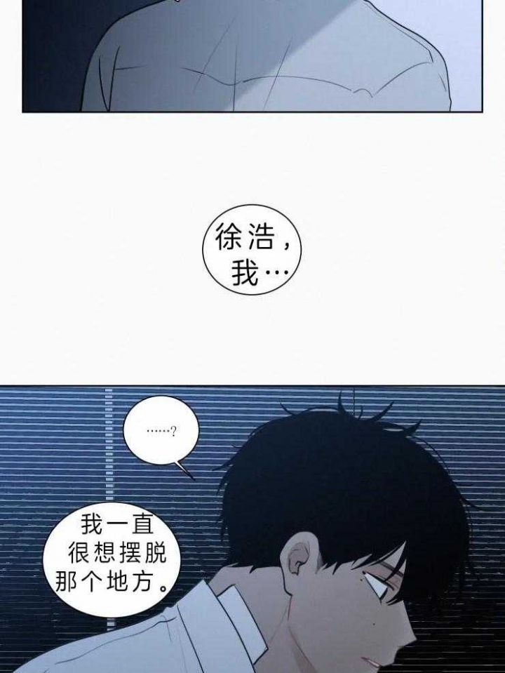 第120话19