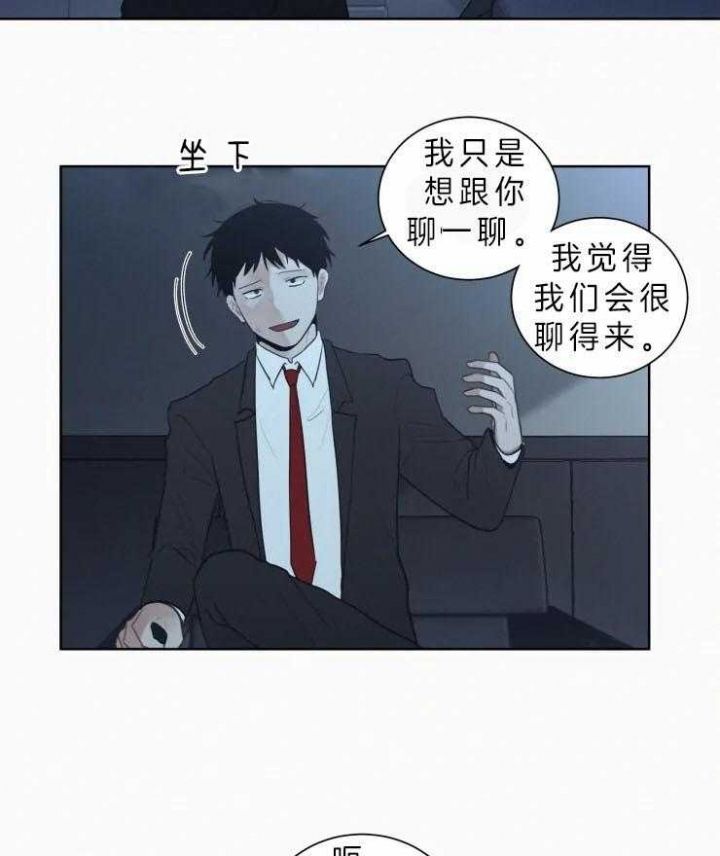 第123话5