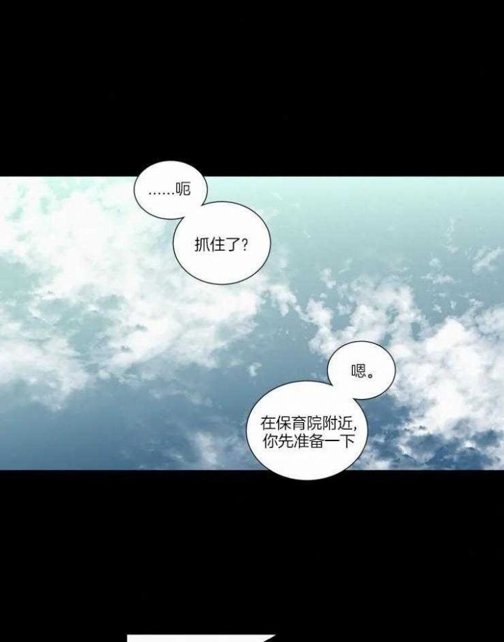 第125话22