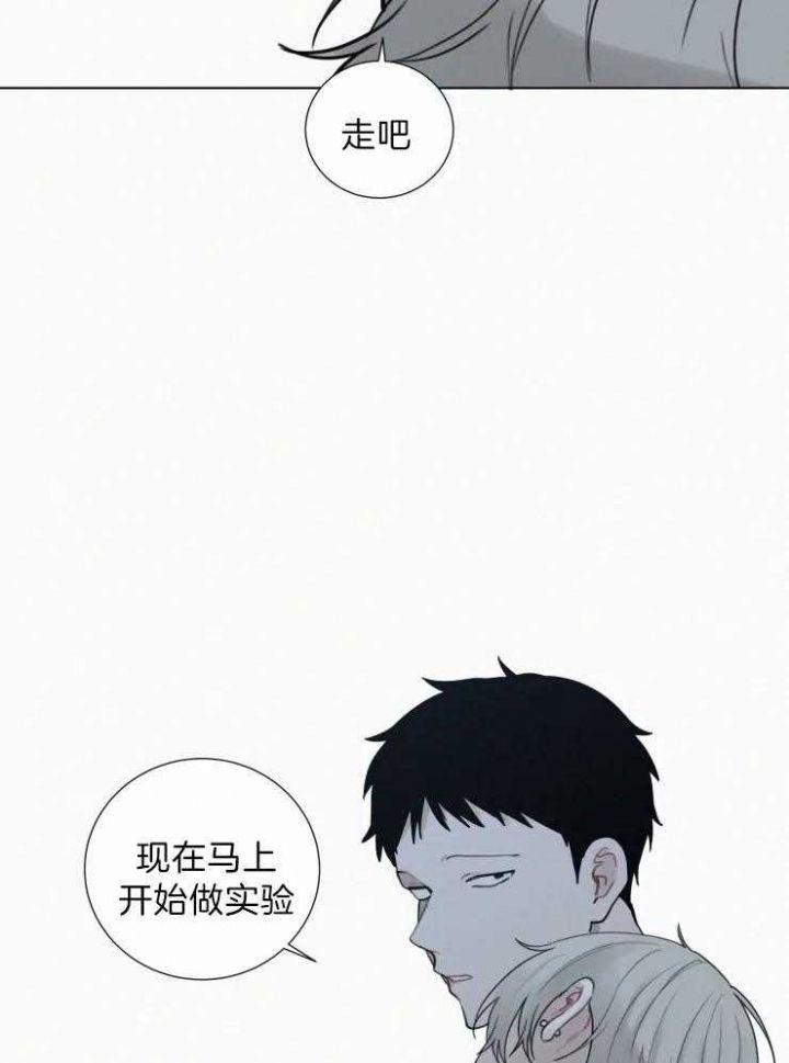 第130话14