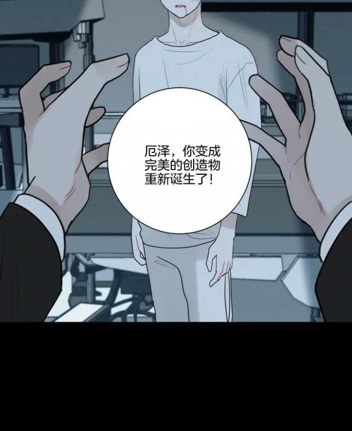 第131话21