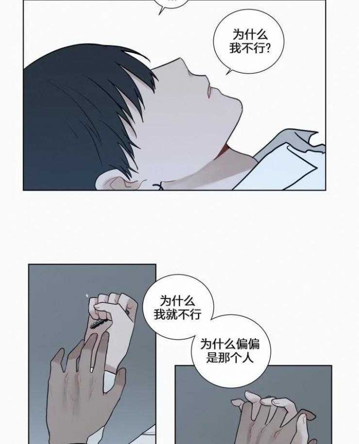 第140话3