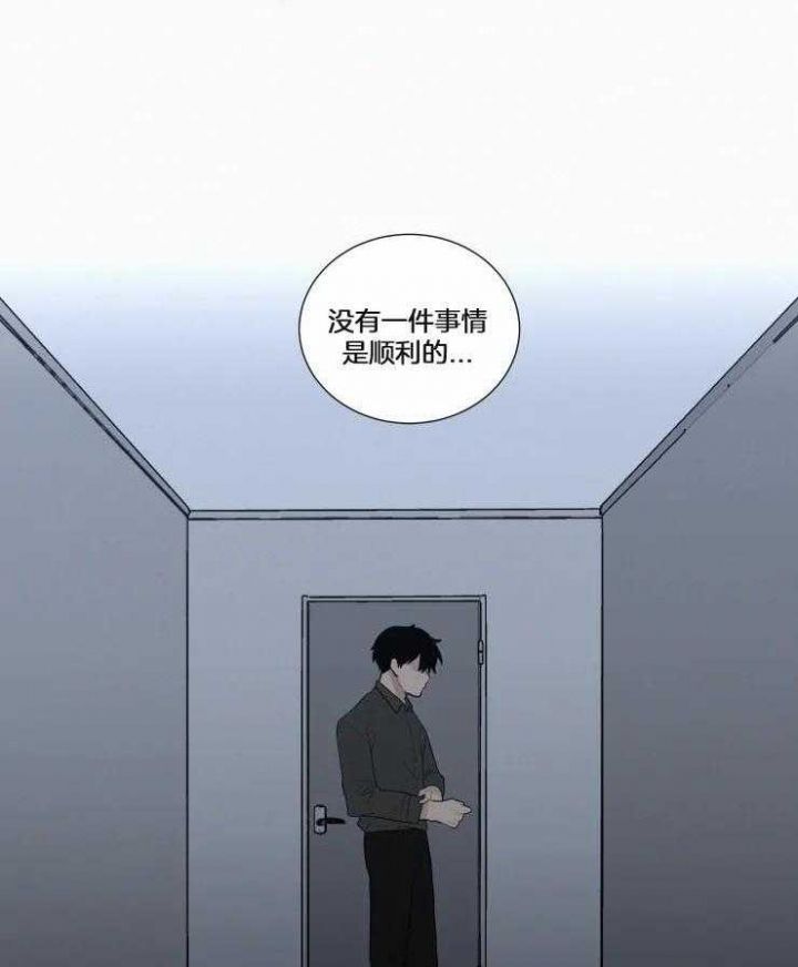 第140话23