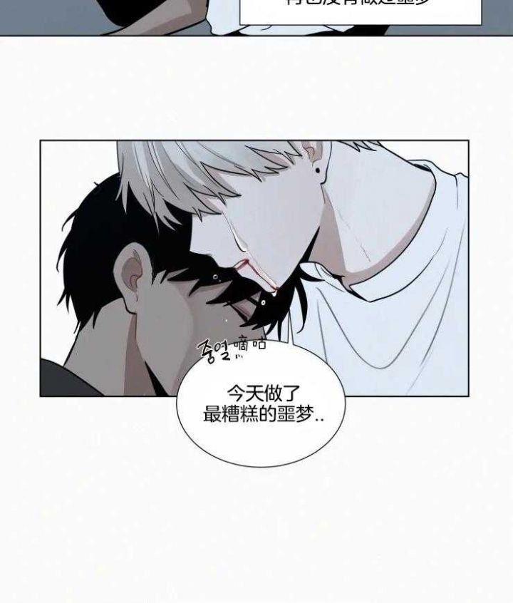 第145话31