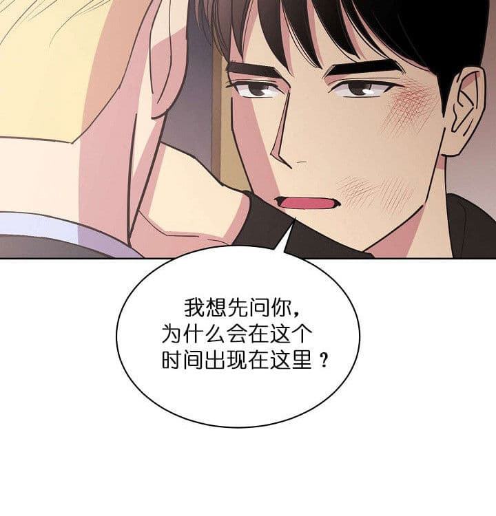 第69话21