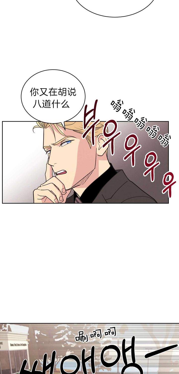 第84话25