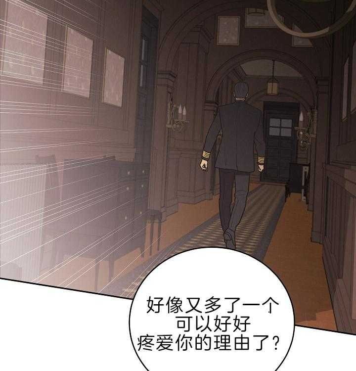 第105话50