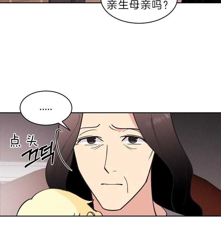 第105话19