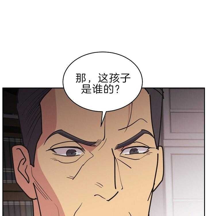 第105话20