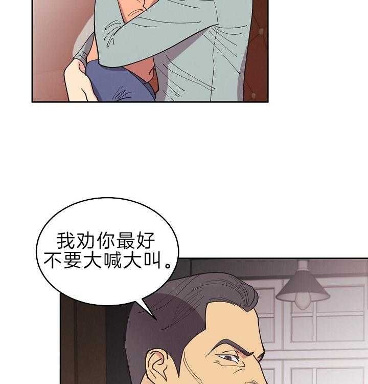 第105话15