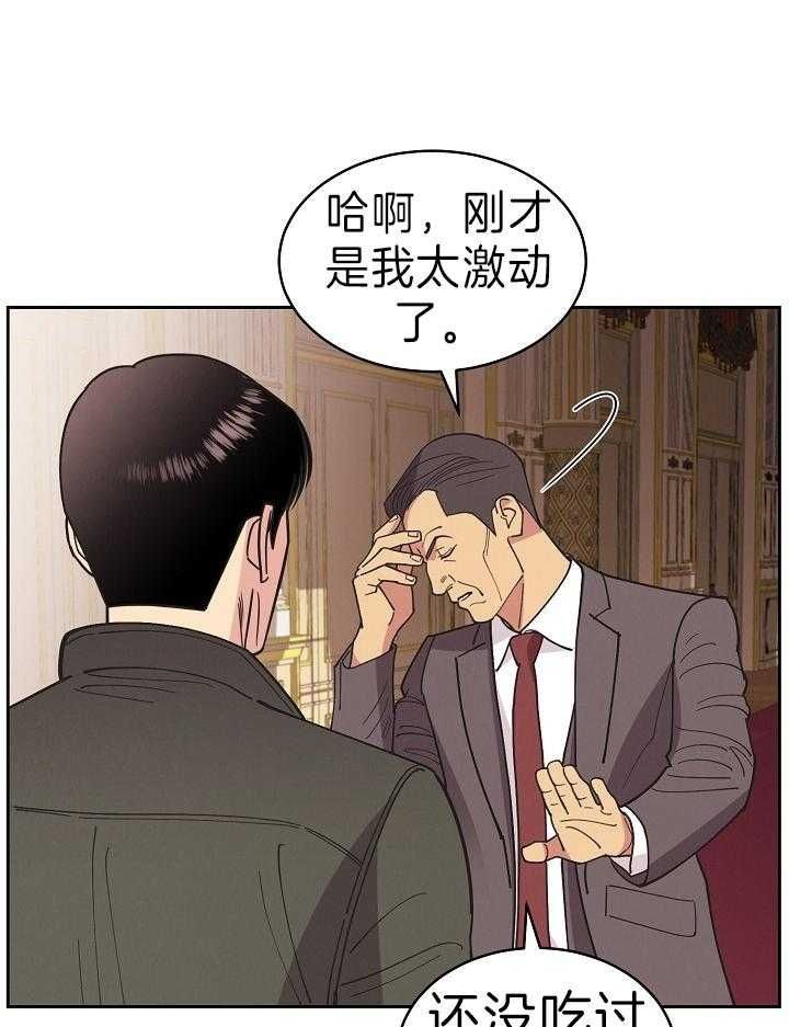 第107话24