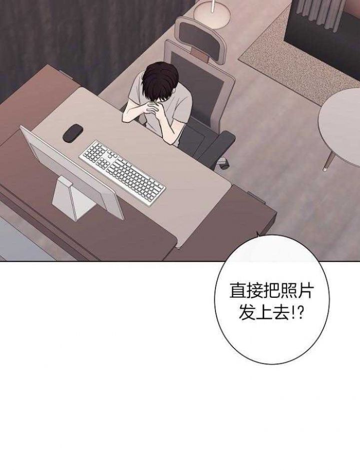 第29话19