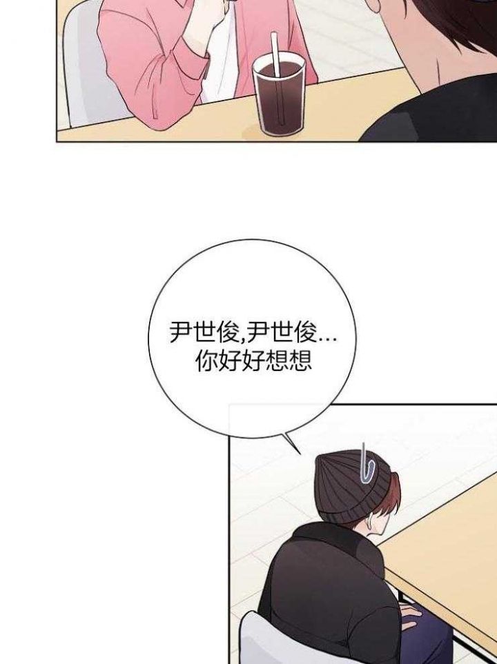 第39话25