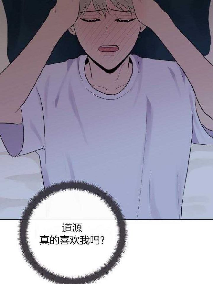 第39话16