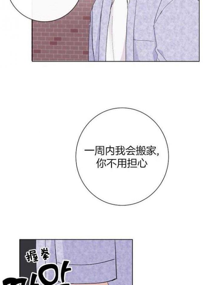 第43话27