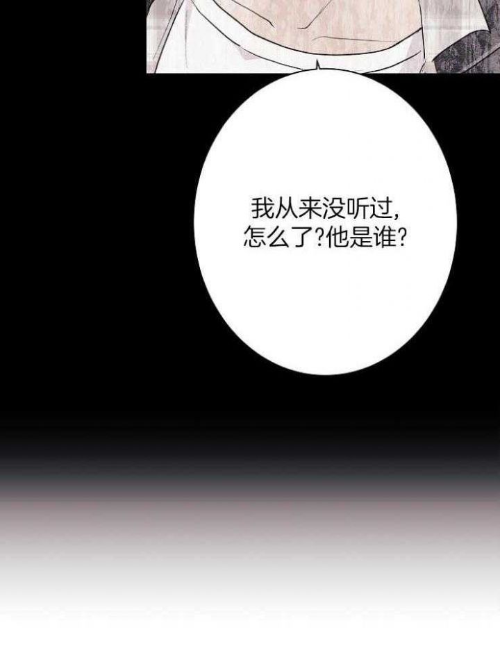 第46话6