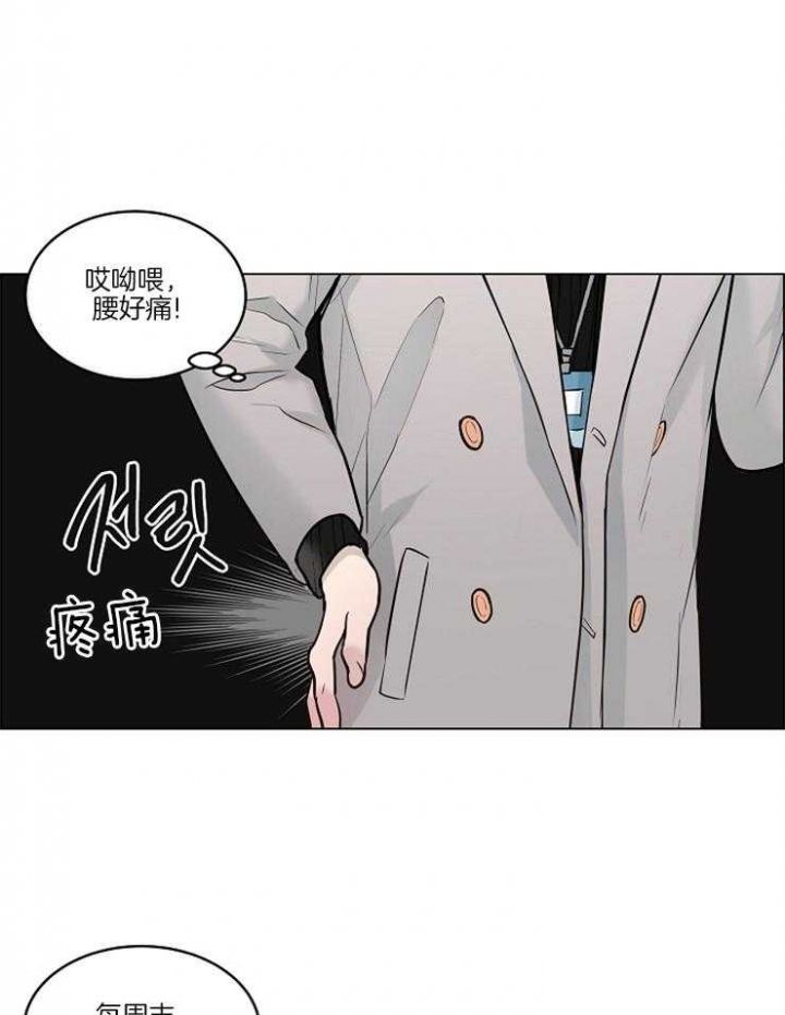 第19话0