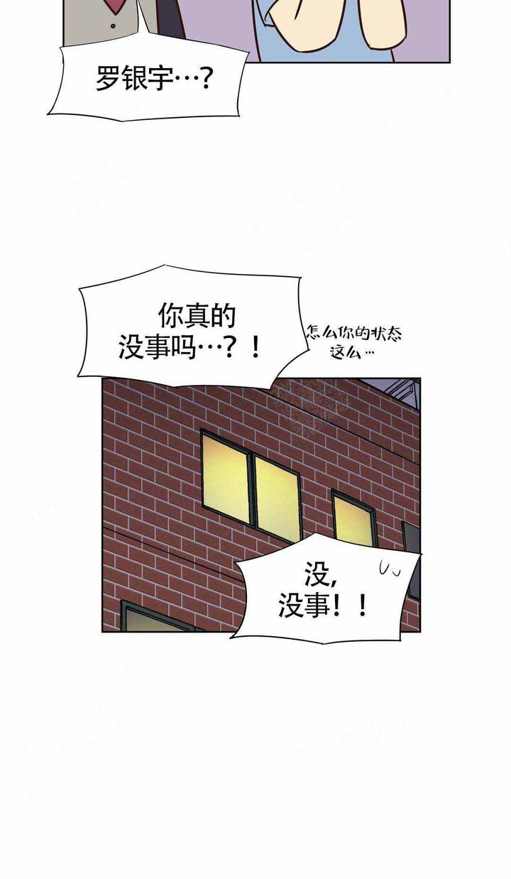 第13话10