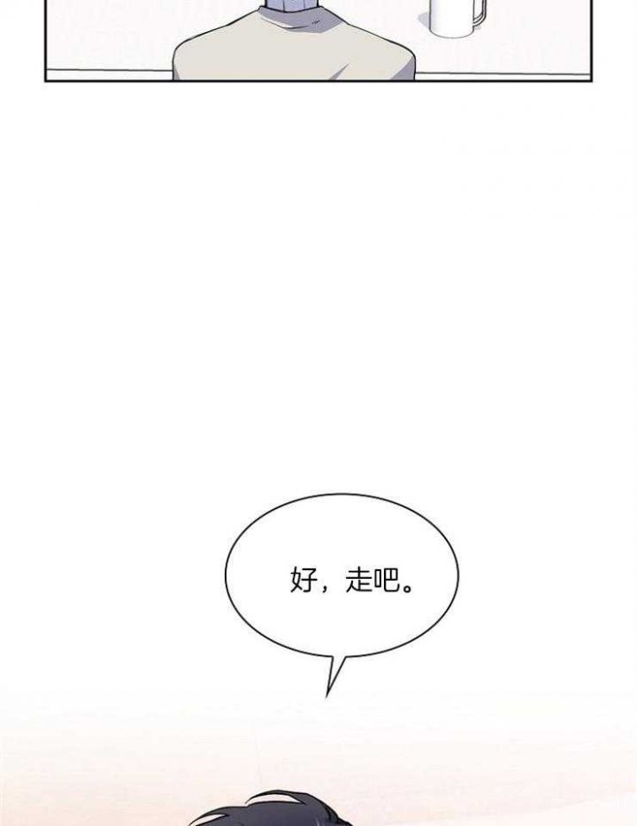 第4话23