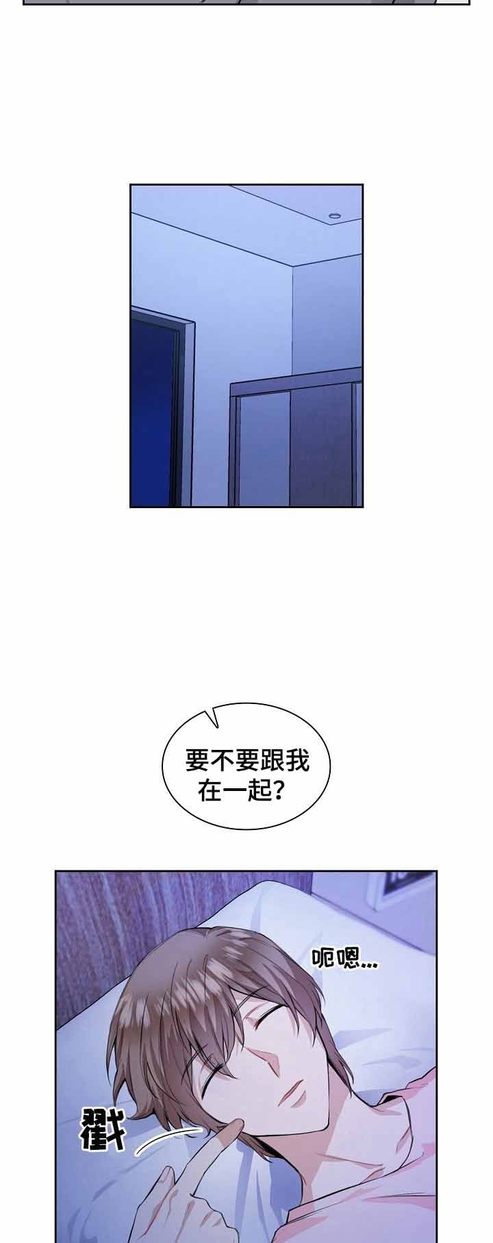 第29话1