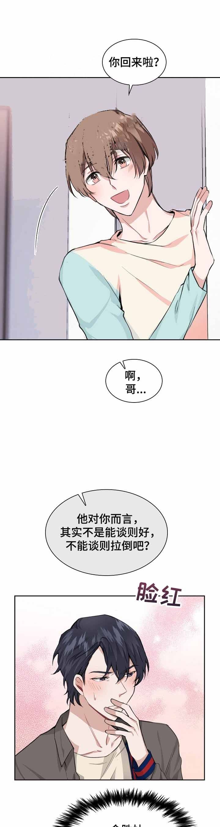 第30话0