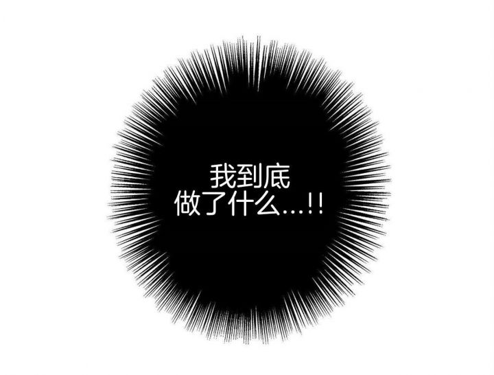 第28话25