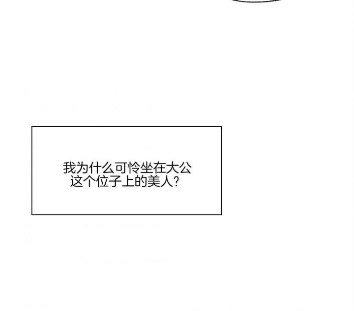 第39话27