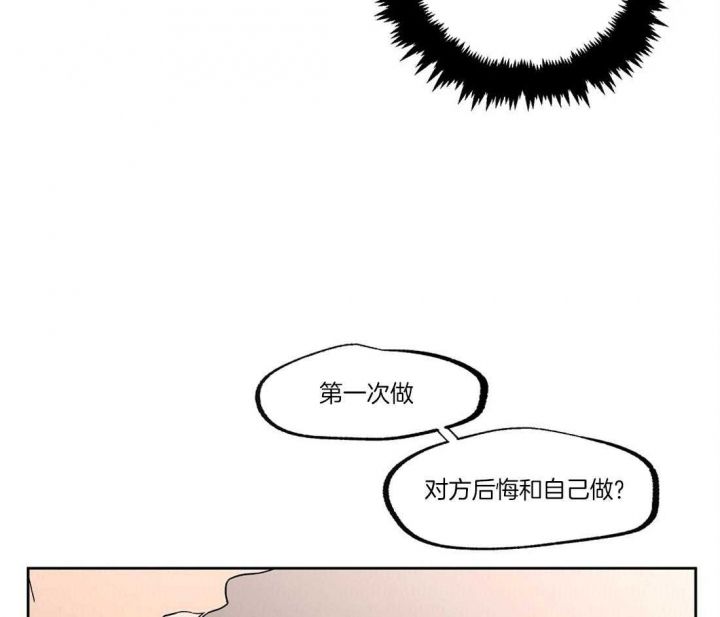 第51话27