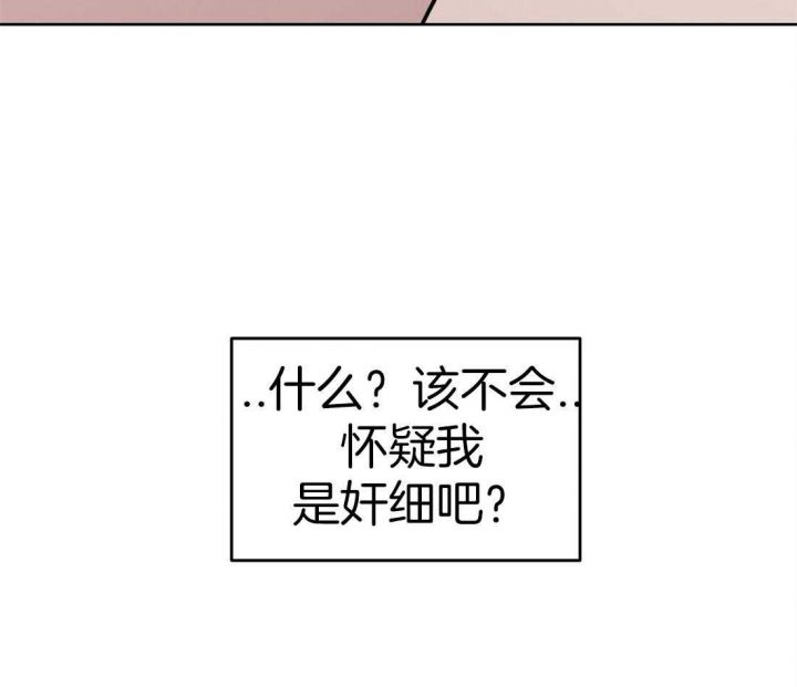 第57话22