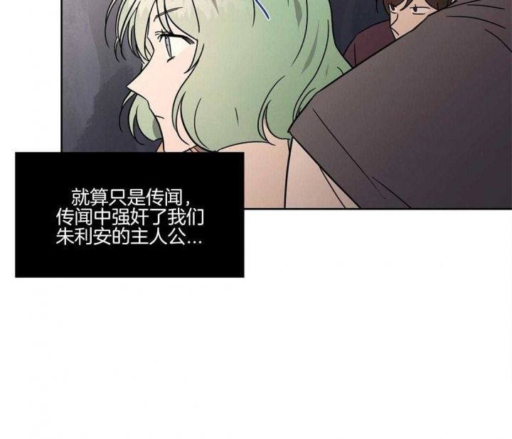 第65话52