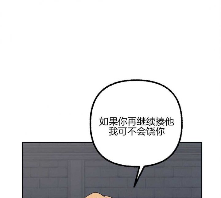 第69话42