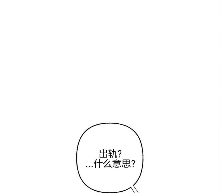 第69话0