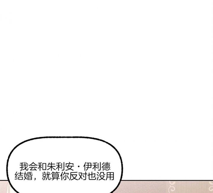 第71话35