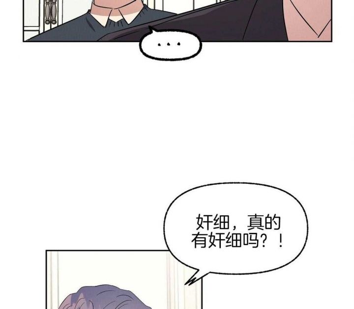 第78话25