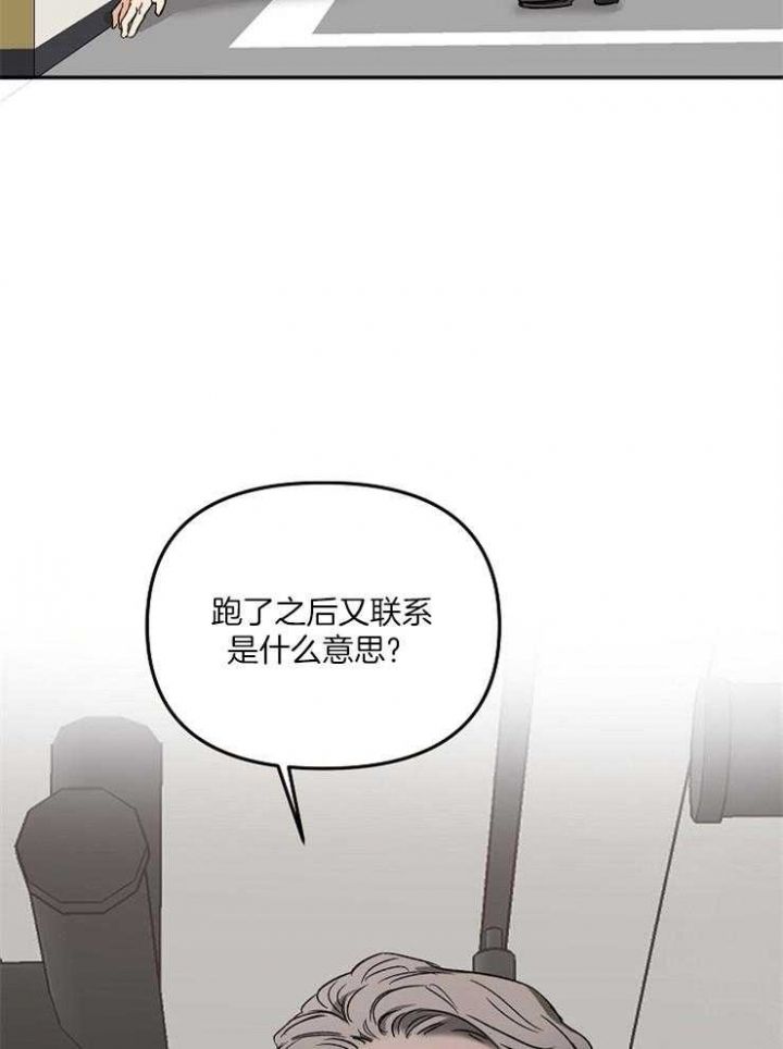 第9话16