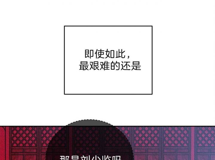 第11话11