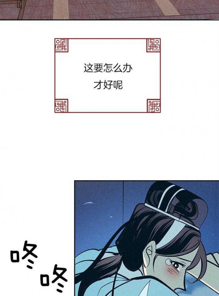 第33话27