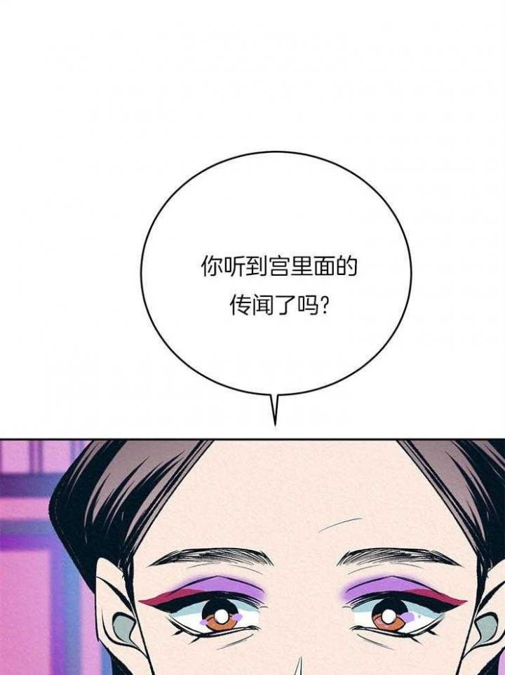 第34话21