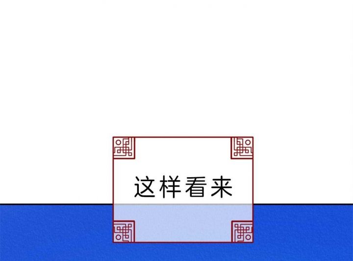 第40话39