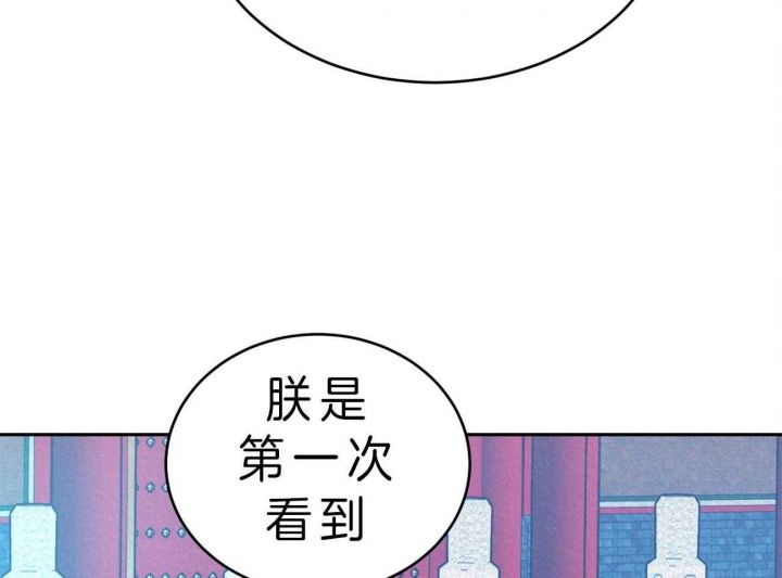 第41话15